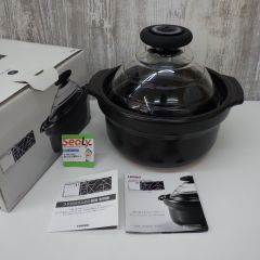 新品未使用 ARCO FLAM ガラス製蒸し器 セイロ超耐熱ガラス フランス製 新品未使用 ARCO FLAM ガラス製蒸し器 セイロ超耐熱ガラス フランス製