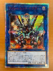 PSA10 ブラック・マジシャン プリズマティックシークレットレア