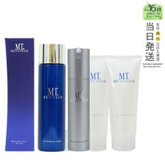 国内正規品】MT メタトロン コントア エマルジョン 50ml&MT