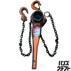 □【送料無料】【中古】shindaiwa 新ダイワ E1145SP エンジン 