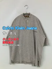 Calvin Klein Jeans カルバンクラインジーンズ ポロシャツ L ベージュ 半袖 ワンポイント その他総柄 メンズのサムネイル