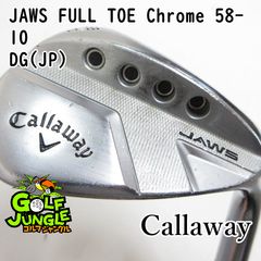 Callaway JAWS RAW FULL TOE ウェッジ 60度 - メルカリ