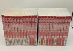 MF GHOST 全巻セット 1-23巻 しげの秀一 おまけ付き - メルカリ