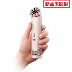 2026年最新】Dyson ハンディファン・ネックファンの人気アイテム