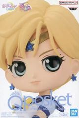피규어 이터널 세일러 우라누스 B (손 굽힘) [극장판 미소녀 전사 세일러 문 Cosmos] Q posket-ETERNAL SAILOR URANUS-[10일 이내 발송]