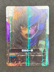 ☆ガンダムカードゲーム 致命の一撃 SP ST05-014 - メルカリ