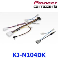 T32 エクストレイル C 27セレナMINICON KSC-NIS09 - メルカリ