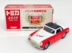 トミカプレミアム 復刻版 ホンダ S2000 TYPES トミーモール限定 新品