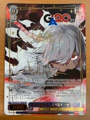 未開封 ゲンガーソウルリンク プロモ Vジャンプ 付録 055/XY-P ポケカ
