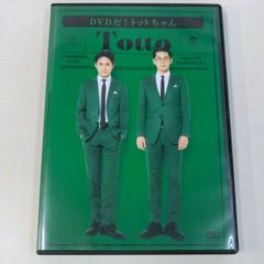 フォロー割対象商品】中古CD 長谷川 陽子 YOKO HASEGAWA 『 J.S.BACH