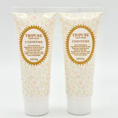 【サロン専売品】Heartfull COSMETICS / トリピュア スキンジェル NET65ℊ ×2 ①のサムネイル