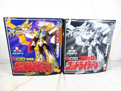 GUNDAM WAR スターター 宇宙を駆逐する光 異世界からの使者 未開封
