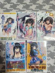Ever17 シナリオ&ビジュアルガイド ゲーサイド - メルカリ