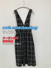 earth music&ecology アースミュージックアンドエコロジー ジャンパースカート F ブラック コットン チェック柄 フレア ロング・マキシ丈 レディースのサムネイル