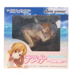 アスナ-水着ver.  ソードアート・オンライン 1/7 完成品 フィギュア グリフォンエンタープライズのサムネイル