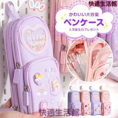 大清乾隆 四天王 銅壺 銅鉢 奉納 法器 工芸品 美術品 置物 GY529