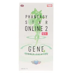ジェネ[サマーバケーション] ファンタシースターオンライン2 es 1/7 完成品 フィギュア ホビージャパン誌上通販&オンラインショップ限定 ホビージャパン/AMAKUNI(アマクニ)のサムネイル