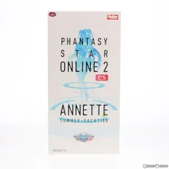 アネット[サマーバケーション] ファンタシースターオンライン2 es 1/7 完成品 フィギュア ホビージャパン誌上通販&オンラインショップ限定 ホビージャパン/AMAKUNI(アマクニ)のサムネイル