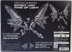 バンダイ RG SEEDDESTINY 光の翼(デスティニーガンダム用) 1/144のサムネイル