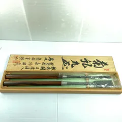 菊弘丸 突きノミ 2挺組 - メルカリ