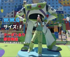 W.W.G フーズフーギャラリー デニムパンツ F ライトグリーン フルレングス 無地 スタンダード ストレート ハイウエスト クラッシュ・ダメージ レディースのサムネイル