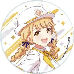 [중고] 배지·핀즈 후지타 코토네 [학원 아이돌 마스터 HATSUBOSHI GAKUEN Terminal in 도쿄 캐릭터 스트리트 가장 플라자 캔 배지 05/역원풍 의상 ver.(신작 일러스트)]