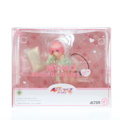 オルゴデミーラ ラストワン フィギュア 魔空間の姿 - メルカリ