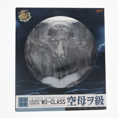艦隊これくしょん 艦これ 空母ヲ級 フィギュア ミディッチュ セット