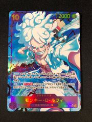 剣轟の団長ドギラゴン王道 DM1/DM1 3枚セット 【デュエマ】 - メルカリ