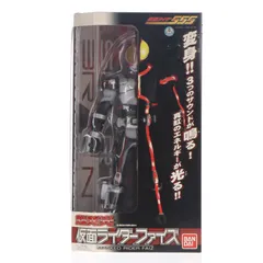2026年最新】超発光仮面ライダー555の人気アイテム - メルカリ