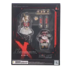 BRING ARTS(ブリングアーツ) マリア・バルタザール&チュチュ Xenogears