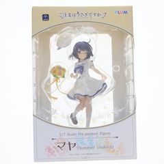 PLUM ご注文はうさぎですか?? マヤ 夏制服 1/7フィギュア新品未開封
