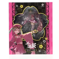 初音ミク 千本桜 10th Anniversary Ver. 1/7 完成品 フィギュア(COCO-016) デザインココのサムネイル