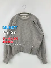 MUHE'T ミュエータ スウェット F グレー コットン スウェット 無地 裏起毛 長袖 レディースのサムネイル