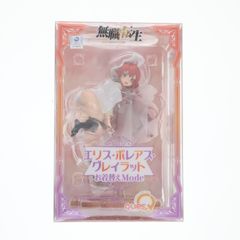 無職転生 エリス・ボレアス・グレイラット フィギュア SEGA 20体セット 無職転生 エリス・ボレアス・グレイラット フィギュア SEGA 20体セット