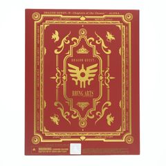 BRING ARTS(ブリングアーツ) アリーナ ドラゴンクエストIV 導かれし者