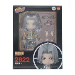 ねんどろいど 2822 獄寺隼人(ごくでらはやと) 家庭教師ヒットマンREBORN!(リボーン) 完成品 可動フィギュア オランジュ・ルージュのサムネイル