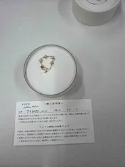 cui-cui K10YG オパールのサムネイル
