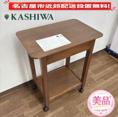 美品 柏木工 キャスター付 サイドテーブル オーク材ラック ワゴン