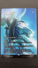 ☆遊戯王 シンクロ・フェローズ プリシク プリズマティック