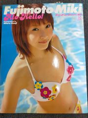 送料無料】写真集＆DVDセット「アロハロ! 藤本美貴」 - メルカリ