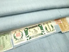 平和屋着物▽本場結城紬　重要無形文化財　奥順謹製　単衣　霞文　証紙付き　正絹　逸品　DABF2524feのサムネイル
