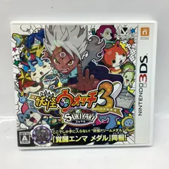 2026年最新】妖怪ウォッチ3 スキヤキ 新品の人気アイテム - メルカリ