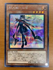 未開封 ゲンガーソウルリンク プロモ Vジャンプ 付録 055/XY-P ポケカ