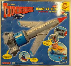 サンダーバード1号 エレクトロニックプレイセット - メルカリ