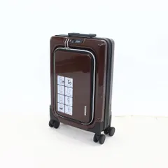 [1-3泊向けサイズ]LEGEND WALKER 6031 フィット 15L/拡張時35L ハードスーツケース 6031-47-br  ブラムブラウン 整備済みアウトレット品 [良い(B)]のサムネイル