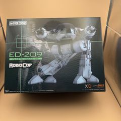 新品未開封！遊戯王OCG 超伝導恐獣 ウルトラレア - メルカリ