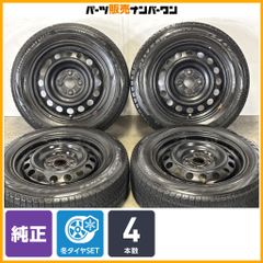 美品】ホンダ CY2 アコード e:HEV 純正 18in 8J +50 PCD114.3 4本販売