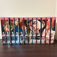 ろくでなしブルース 最終話 週刊少年ジャンプ1997年10号 - メルカリ