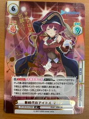 2026年最新】reバース サインの人気アイテム - メルカリ